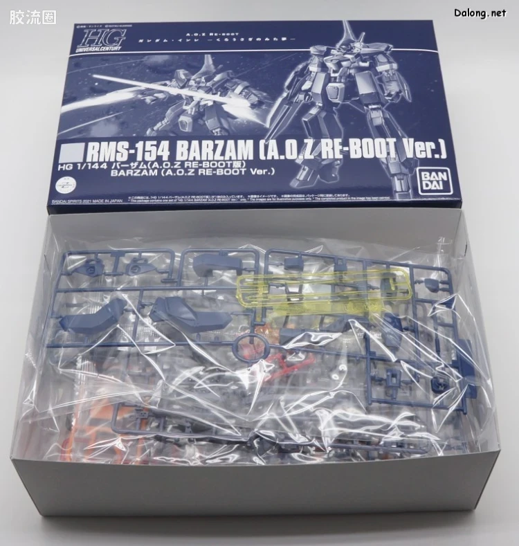 HGUC 网络限定版 RMS-154 巴扎姆(A.O.Z RE-BOOT Ver.) - 图片